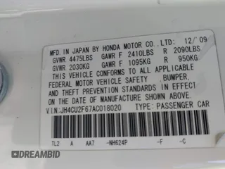 2010 Acura TSX with VIN JH4CU2F67AC018020, listed as a IAAI auction lot 41847113 with 1 mi miles. Bid and sale history available at carsss.com. Image 9.