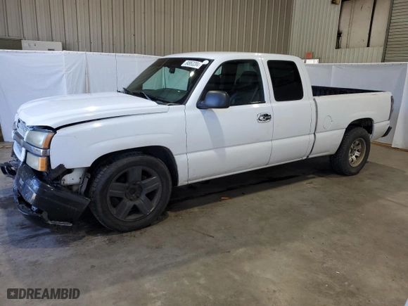 2004 Chevrolet Silverado 1500 Work Truck with VIN 1GCEC19X04Z309584, listed as a Copart auction lot 84953204 with 0 mi miles and Salvage Title. Bid and sale history available at carsss.com. Image 1.