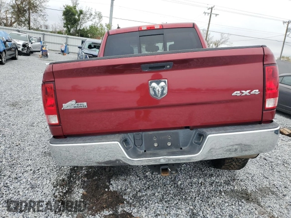 2014 Ram 1500 Big Horn z VIN 1C6RR7LG5ES111273, wystawiony jako Copart lot #42160255 z przebiegiem Nie podano mil oraz Szkoda całkowita • Salvage title. Historia ofert i sprzedaży dostępna na DreamBid. Obrazek 6.