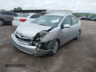 2007 Toyota Prius z VIN JTDKB20U873273942, wystawiony jako IAAI lot #42113046 z przebiegiem 126 635 mil mil oraz . Historia ofert i sprzedaży dostępna na DreamBid. Obrazek 2.