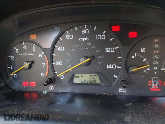 2002 Honda Accord EX z VIN 1HGCG16522A065397, wystawiony jako IAAI lot #41790485 z przebiegiem 223 389 mil mil oraz . Historia ofert i sprzedaży dostępna na DreamBid. Obrazek 7.