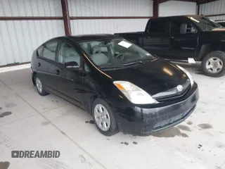 2005 Toyota Prius with VIN JTDKB22U653020113, listed as a IAAI auction lot 41839712 with 195,285 mi miles. Bid and sale history available at carsss.com. Image 1.