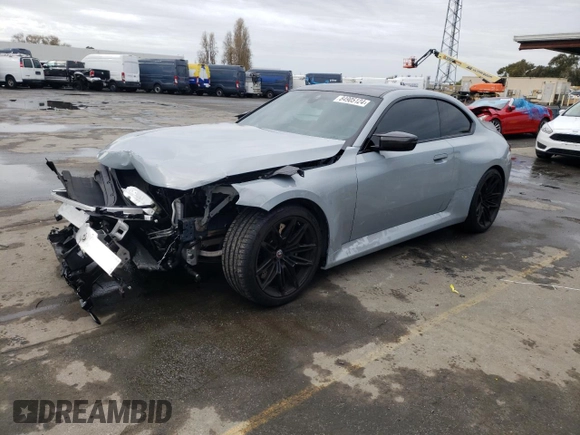 2023 BMW M2 with VIN 3MF13DM08P8C92118, listed as a Copart auction lot 84905124 with 18,454 mi miles and Salvage Title. Bid and sale history available at carsss.com. Image 1.