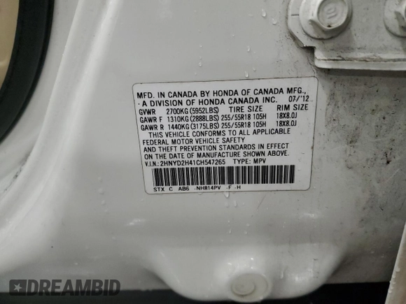 2012 Acura MDX Tech/Entertainment Pkg with VIN 2HNYD2H41CH547265, listed as a Copart auction lot 51605075 with 140,690 mi miles and Salvage Title. Bid and sale history available at carsss.com. Image 13.