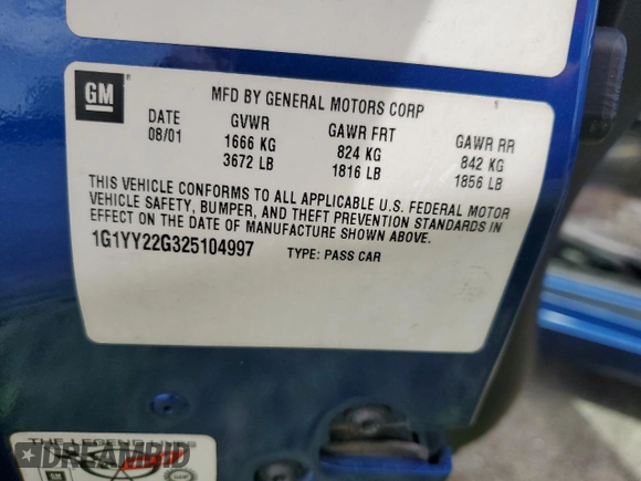 2002 Chevrolet Corvette with VIN 1G1YY22G325104997, listed as a Copart auction lot 75008234 with 0 mi miles and Non Repairable. Bid and sale history available at carsss.com. Image 13.