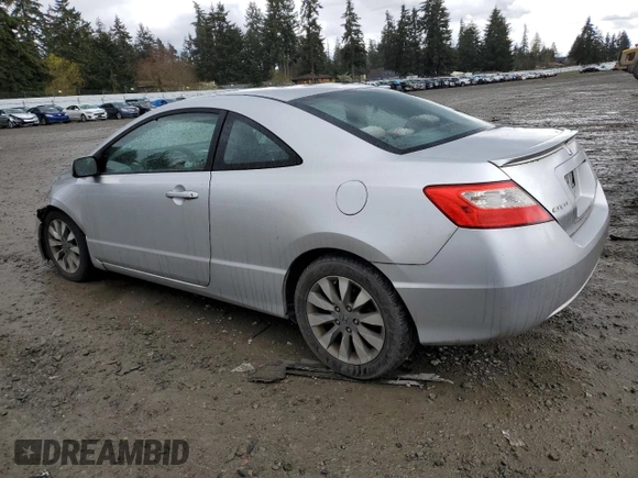 2010 Honda Civic Cpe EX with VIN 2HGFG1B8XAH511356, listed as a Copart auction lot 51347645 with 233,090 mi miles and Salvage Title. Bid and sale history available at carsss.com. Image 2.