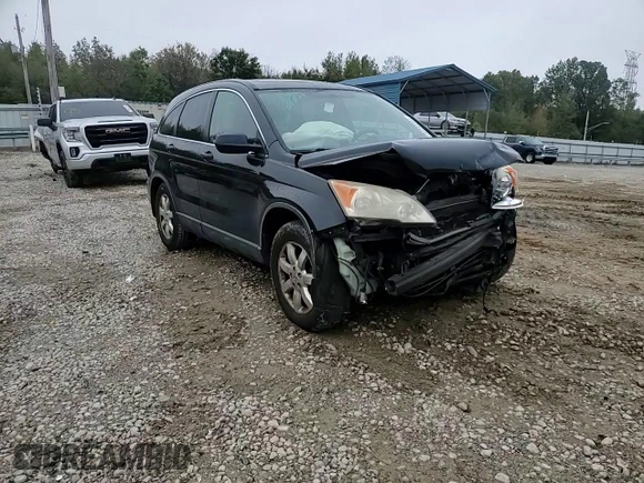 2007 Honda CR-V EX with VIN JHLRE38537C035198, listed as a Copart auction lot 80092344 with 181,254 mi miles and Clean Title. Bid and sale history available at carsss.com. Image 12.