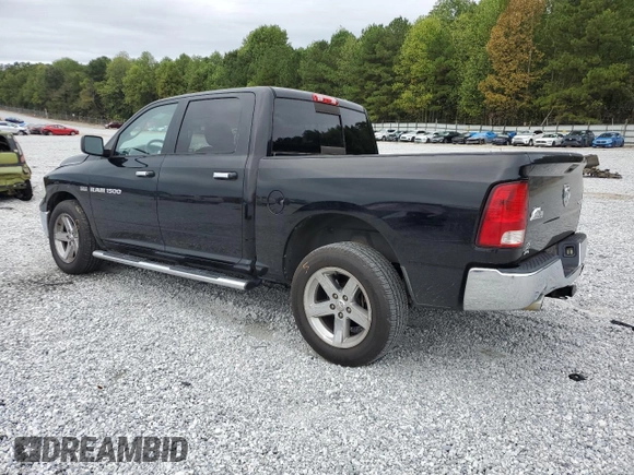 2012 Ram 1500 Big Horn with VIN 1C6RD7LT3CS312274, listed as a Copart auction lot 71973044 with 149,282 mi miles and Salvage Title. Bid and sale history available at carsss.com. Image 2.