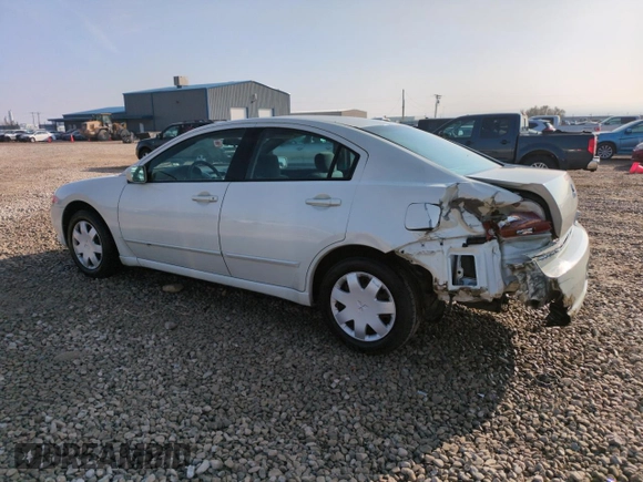 2004 Mitsubishi Galant LS with VIN 4A3AB36S54E076456, listed as a Copart auction lot 83207664 with 66,800 mi miles and Salvage Title. Bid and sale history available at carsss.com. Image 2.
