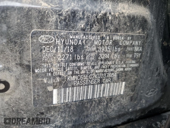2019 Hyundai Ioniq Blue with VIN KMHC65LC7KU137684, listed as a Copart auction lot 58597025 with 53,010 mi miles and Salvage title. Bid and sale history available at DreamBid. Image 12.