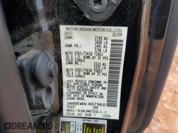 2010 Nissan Frontier SE с VIN 1N6AD0CW8AC407960, выставлен на аукционе Copart как лот 58578675 с пробегом 112 674 миль миль и Списание • Salvage title. История ставок и продаж доступна на DreamBid. Изображение 13.