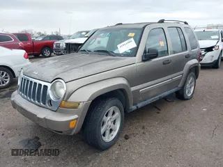 2007 Jeep Liberty Limited with VIN 1J4GK58K77W505031, listed as a IAAI auction lot 41911909 with Not provided miles and . Bid and sale history available at DreamBid. Image 2.