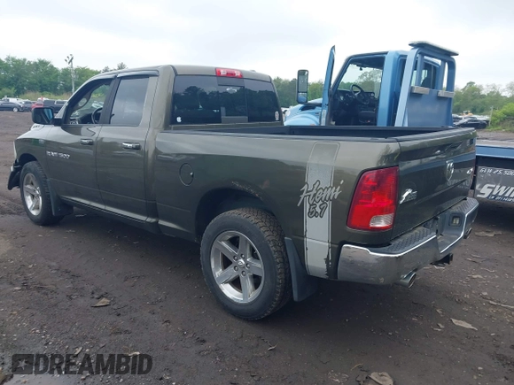 2012 Ram 1500 Big Horn z VIN 1C6RD7GT7CS154905, wystawiony jako IAAI lot #42267549 z przebiegiem 251 589 mil mil oraz . Historia ofert i sprzedaży dostępna na DreamBid. Obrazek 3.