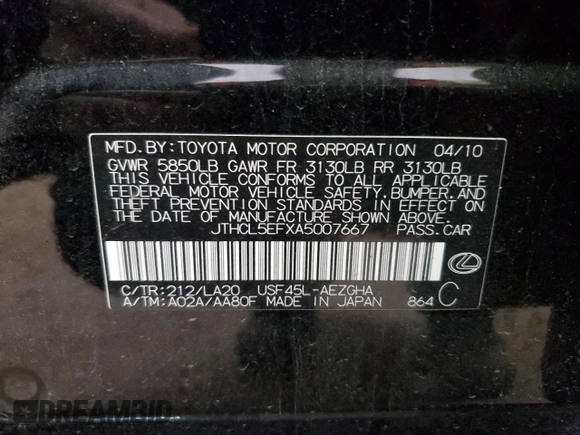 2010 Lexus LS 460 with VIN JTHCL5EFXA5007667, listed as a Copart auction lot 53871835 with 119,216 mi miles and Salvage title. Bid and sale history available at DreamBid. Image 12.