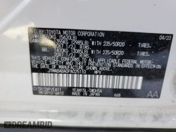 2023 Subaru Solterra Limited with VIN JTMABABA0PA025110, listed as a Copart auction lot 45464005 with 5,088 mi miles and Salvage Title. Bid and sale history available at DreamBid. Image 12.