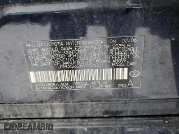 2006 Lexus IS 250 with VIN JTHCK262662003301, listed as a Copart auction lot 87390484 with Not Provided miles and Salvage Title. Bid and sale history available at DreamBid. Image 14.
