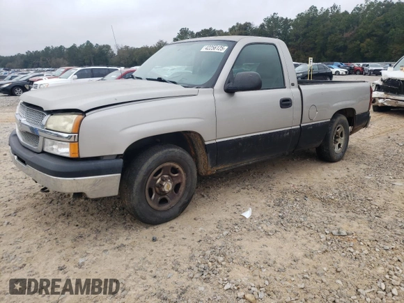 2004 Chevrolet Silverado 1500 Work Truck with VIN 1GCEC14X74Z345621, listed as a Copart auction lot 42256125 with 159,452 mi miles and Salvage Title. Bid and sale history available at carsss.com. Image 1.
