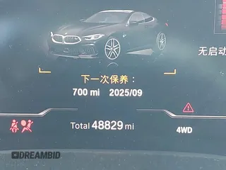 2020 BMW M8 with VIN WBSAE0C08LCD01468, listed as a IAAI auction lot 41744786 with 48,829 mi miles. Bid and sale history available at carsss.com. Image 15.