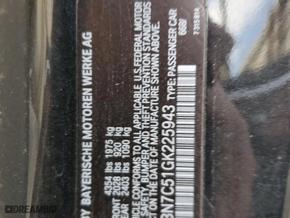 2016 BMW 4 Series 428i with VIN WBA3N7C51GK225943, listed as a Copart auction lot 42532245 with 86,252 mi miles and Salvage Title. Bid and sale history available at carsss.com. Image 12.