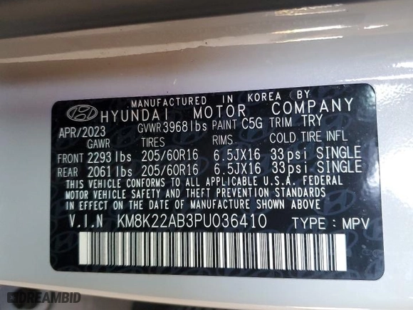 2023 Hyundai Kona SE with VIN KM8K22AB3PU036410, listed as a Copart auction lot 73022174 with 38,357 mi miles and Salvage Title. Bid and sale history available at carsss.com. Image 12.