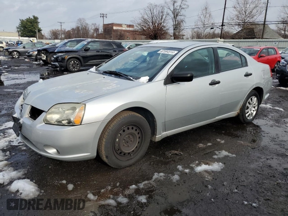 2005 Mitsubishi Galant DE with VIN 4A3AB26F15E050967, listed as a Copart auction lot 82584514 with 156,398 mi miles and Salvage Title. Bid and sale history available at carsss.com. Image 1.