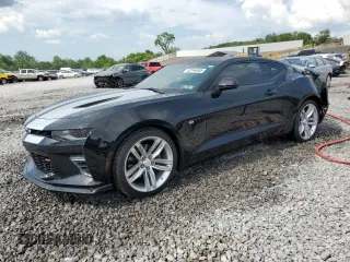2016 Chevrolet Camaro 2SS with VIN 1G1FG1R75G0170613, listed as a Copart auction lot 55164065 with 7,745 mi miles and Salvage title. Bid and sale history available at DreamBid. Image 1.