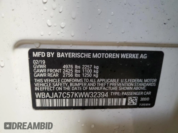2019 BMW 5 Series 530i xDrive with VIN WBAJA7C57KWW32394, listed as a Copart auction lot 51223825 with 62,148 mi miles and Salvage title. Bid and sale history available at DreamBid. Image 12.