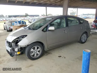 2005 Toyota Prius with VIN JTDKB20U453031548, listed as a Copart auction lot 52290605 with 59,854 mi miles and Salvage Title. Bid and sale history available at carsss.com. Image 1.
