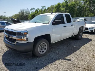 2017 Chevrolet Silverado 1500 Work Truck with VIN 1GCVKNEC8HZ271475, listed as a Copart auction lot 51893725 with 0 mi miles and Salvage Title. Bid and sale history available at carsss.com. Image 1.