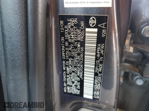 2009 Scion xD z VIN JTKKU10419J046166, wystawiony jako Copart lot #56123435 z przebiegiem 184 030 mil mil oraz Szkoda całkowita • Salvage title. Historia ofert i sprzedaży dostępna na DreamBid. Obrazek 12.