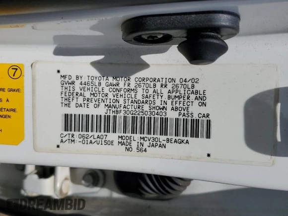 2002 Lexus ES 300 с VIN JTHBF30G225030403, выставлен на аукционе Copart как лот 54374635 с пробегом 158 086 миль миль и Списание • Salvage title. История ставок и продаж доступна на DreamBid. Изображение 13.