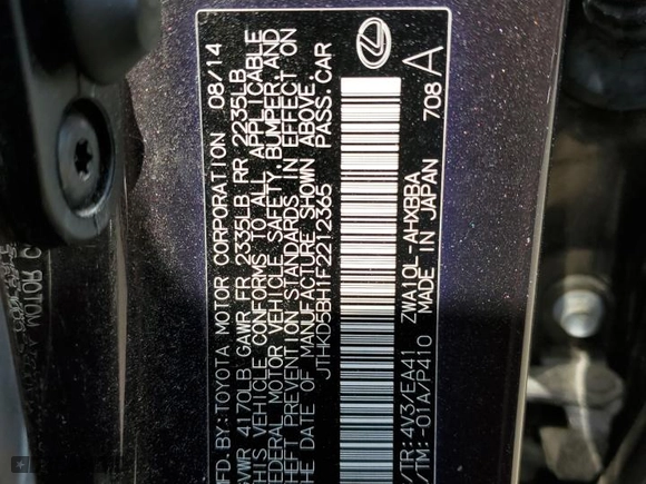 2015 Lexus CT 200h Hybrid with VIN JTHKD5BH1F2212365, listed as a Copart auction lot 52435775 with 80,294 mi miles and Salvage Title. Bid and sale history available at carsss.com. Image 12.