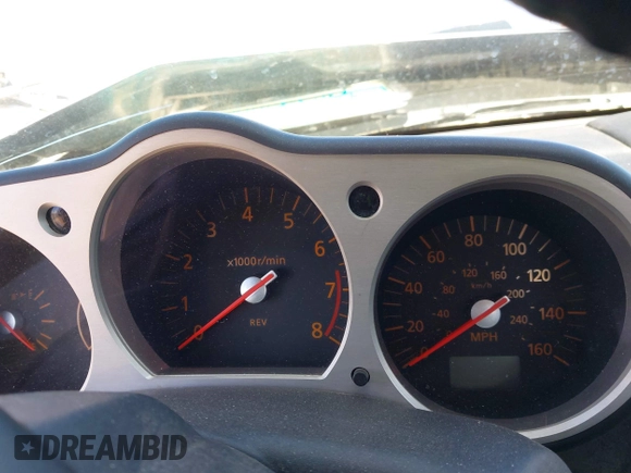 2005 Nissan 350Z Touring with VIN JN1AZ34E25M650632, listed as a IAAI auction lot 41645033 with Not Provided miles. Bid and sale history available at carsss.com. Image 14.