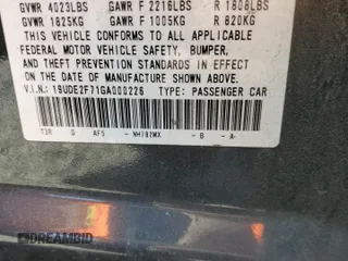 2016 Acura ILX Premium with VIN 19UDE2F71GA000226, listed as a Copart auction lot 51986895 with 75,838 mi miles and Salvage title. Bid and sale history available at DreamBid. Image 12.