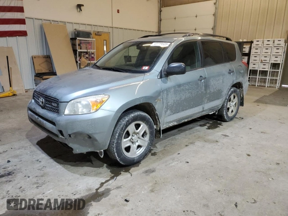 2008 Toyota RAV4 with VIN JTMBK33V486041784, listed as a Copart auction lot 42339605 with 220,277 mi miles and Salvage Title. Bid and sale history available at carsss.com. Image 1.