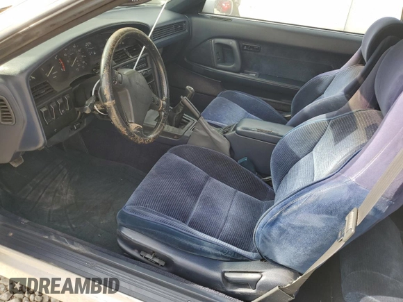 1989 Toyota Supra z VIN JT2MA71J5K0116367, wystawiony jako Copart lot #71280374 z przebiegiem Nie podano mil oraz Szkoda całkowita • Salvage title. Historia ofert i sprzedaży dostępna na DreamBid. Obrazek 7.