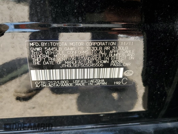2012 Lexus LS 460 L with VIN JTHGL5EF5C5045506, listed as a Copart auction lot 56993715 with 141,923 mi miles and Salvage title. Bid and sale history available at DreamBid. Image 13.