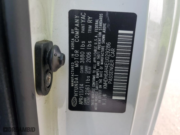 2014 Hyundai Elantra Coupe with VIN KMHDH6AH4EU029286, listed as a Copart auction lot 49091825 with 54,017 mi miles and Salvage Title. Bid and sale history available at carsss.com. Image 12.