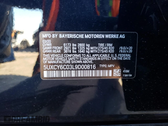 2020 BMW X6 xDrive40i z VIN 5UXCY6C03L9D00816, wystawiony jako Copart lot #76538674 z przebiegiem Nie podano mil oraz Szkoda całkowita • Salvage title. Historia ofert i sprzedaży dostępna na DreamBid. Obrazek 15.
