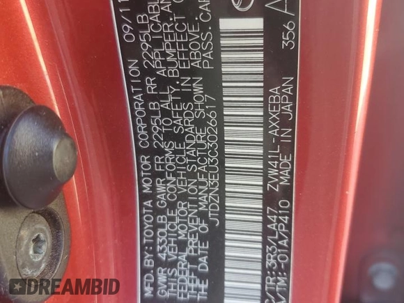 2012 Toyota Prius Two with VIN JTDZN3EU3C3026617, listed as a Copart auction lot 53897425 with Not Provided miles and Salvage Title. Bid and sale history available at DreamBid. Image 13.