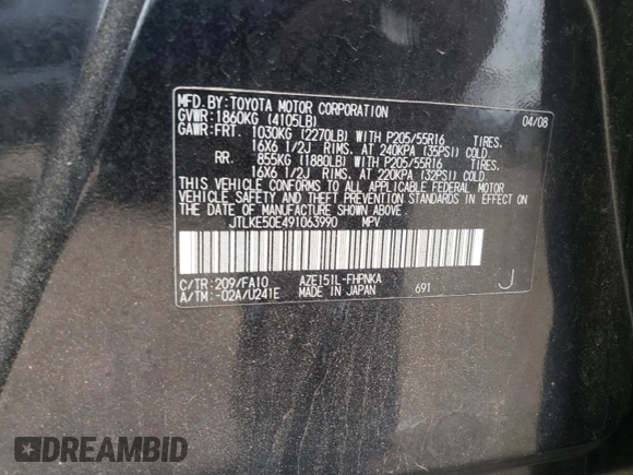 2009 Scion xB with VIN JTLKE50E491063990, listed as a Copart auction lot 53448265 with 152,420 mi miles and Salvage Title. Bid and sale history available at DreamBid. Image 12.