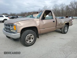 1995 Chevrolet Silverado 1500 with VIN 1GCEK14Z8SZ103275, listed as a Copart auction lot 51133425 with 82,250 mi miles and Salvage Title. Bid and sale history available at DreamBid. Image 1.