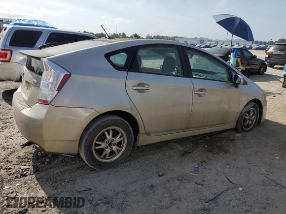 2010 Toyota Prius II with VIN JTDKN3DUXA1033639, listed as a Copart auction lot 54503395 with 0 mi miles and Clean Title. Bid and sale history available at carsss.com. Image 3.