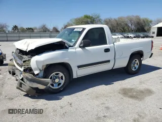 2003 Chevrolet Silverado 1500 with VIN 1GCEC14X53Z293212, listed as a Copart auction lot 48592695 with 115,255 mi miles and Salvage Title. Bid and sale history available at carsss.com. Image 1.