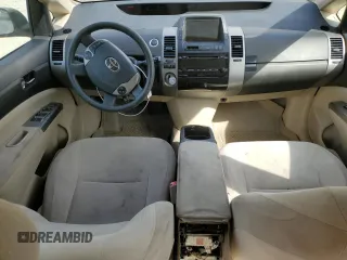 2005 Toyota Prius with VIN JTDKB20U453119421, listed as a Copart auction lot 53075915 with 258,713 mi miles and Salvage Title. Bid and sale history available at DreamBid. Image 8.