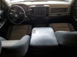 2012 Ram 1500 Tradesman with VIN 1C6RD7KP5CS241163, listed as a Copart auction lot 50246095 with 190,659 mi miles and Salvage title. Bid and sale history available at DreamBid. Image 8.
