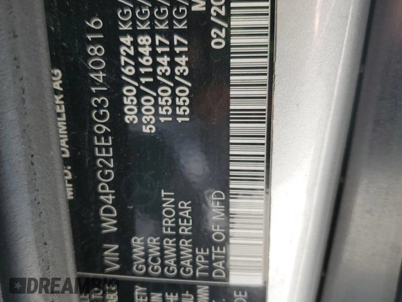 2016 Mercedes-Benz Metris Passenger with VIN WD4PG2EE9G3140816, listed as a Copart auction lot 53452675 with 140,121 mi miles and Salvage title. Bid and sale history available at DreamBid. Image 13.
