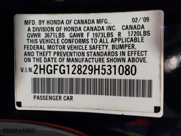 2009 Honda Civic Cpe EX with VIN 2HGFG12829H531080, listed as a Copart auction lot 50784165 with NaN miles and Salvage Title. Bid and sale history available at carsss.com. Image 14.