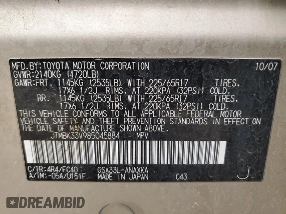 2008 Toyota RAV4 with VIN JTMBK33V985045884, listed as a Copart auction lot 42419555 with 211,295 mi miles and Salvage Title. Bid and sale history available at carsss.com. Image 13.