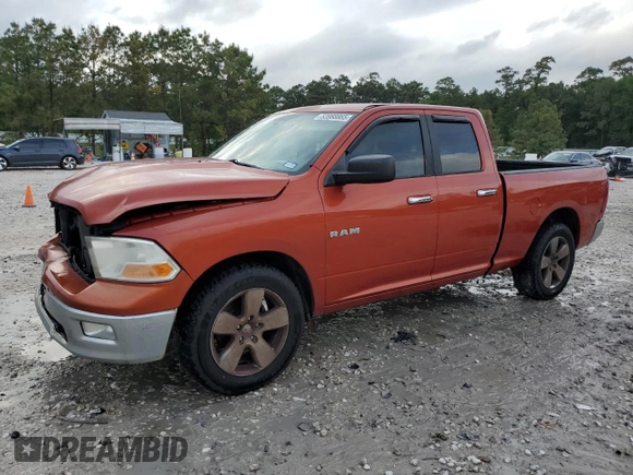 2009 Dodge 1500 SLT with VIN 1D3HB18P59S773477, listed as a Copart auction lot 53988865 with 308,883 mi miles and Salvage Title. Bid and sale history available at carsss.com. Image 1.